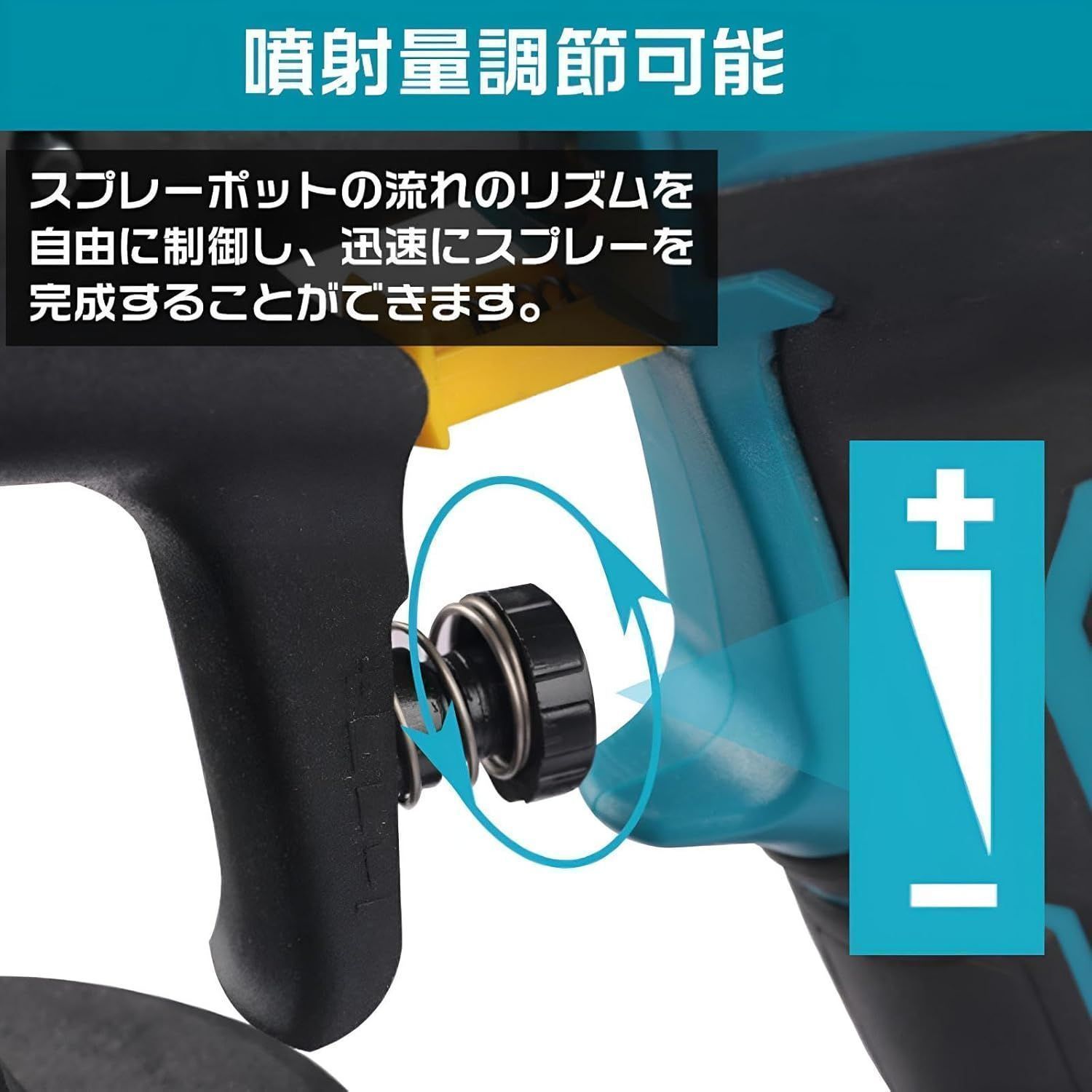 1000ml大容量DIY 木材