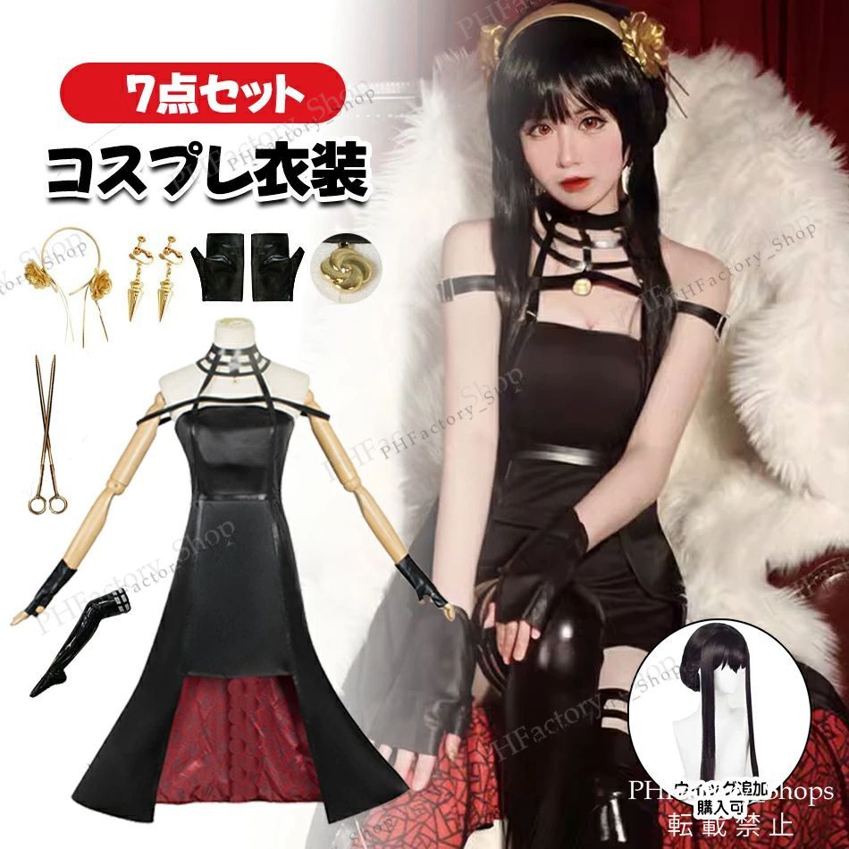 マルボンゴルフ セットアップ Malbon限定カラー グリーン 上下セット M