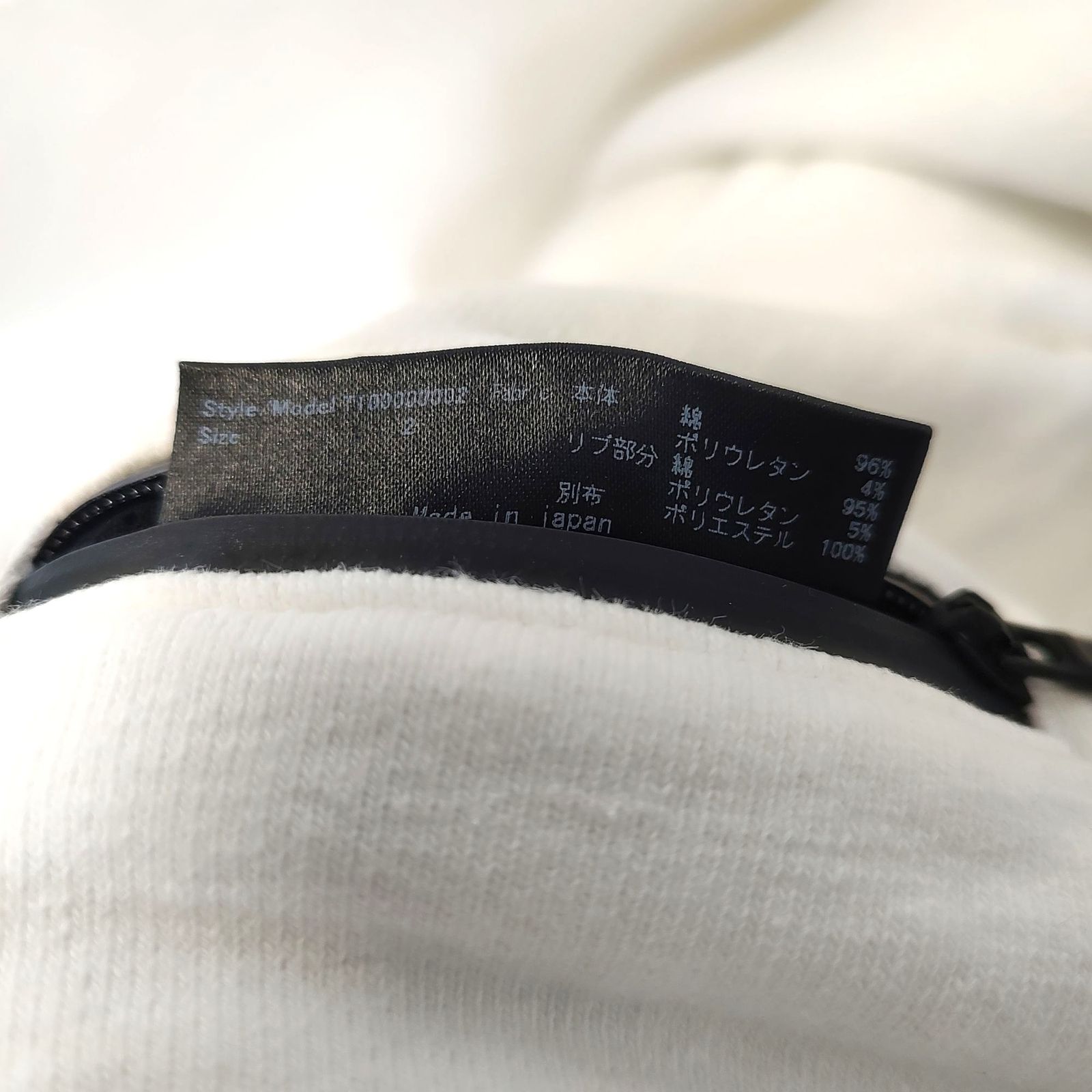 TFW49 クルーネック　スウェット　サイドジップ　L ホワイト　ゴルフ TFW49 クルーネック スウェット サイドジップ L ホワイト ゴルフ