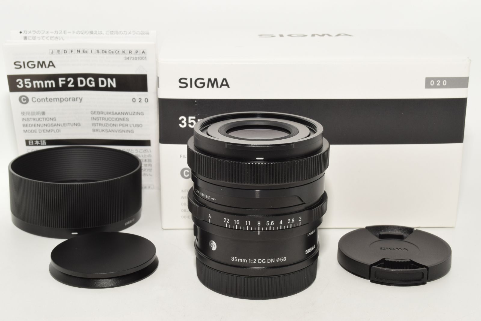 菅原圭　カセットプレイヤー　Box 付 プレミアムチケット 菅原圭 カセットプレイヤー Box 付 プレミアムチケット 菅原圭