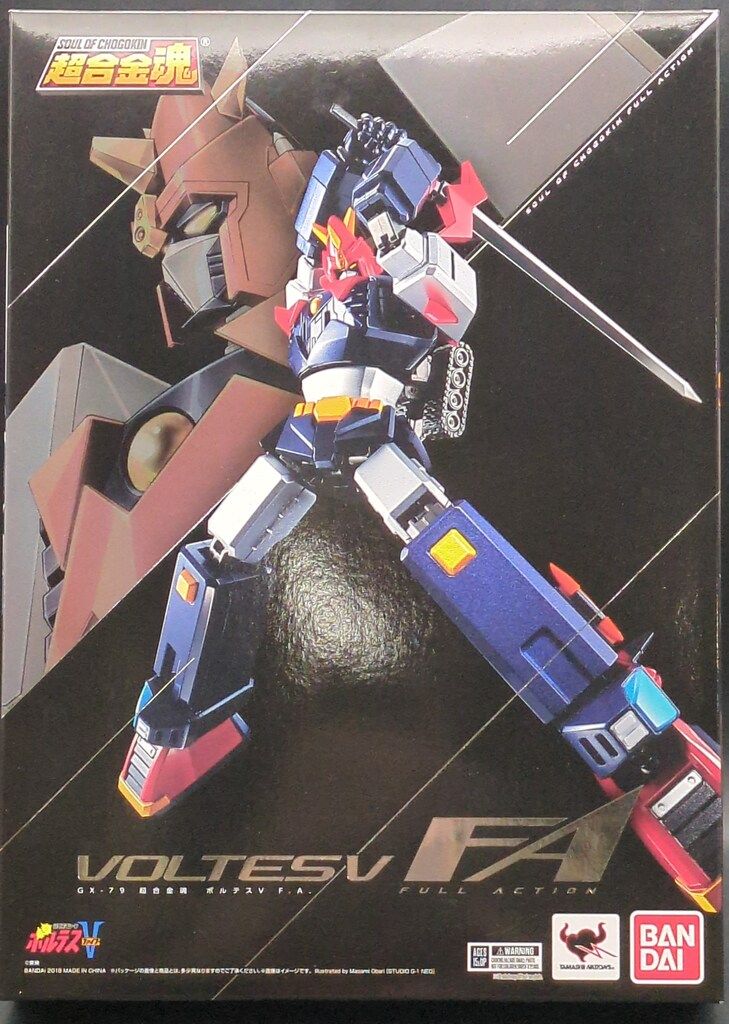 バンダイ 超合金魂 ボルテスV F.A. GX-79