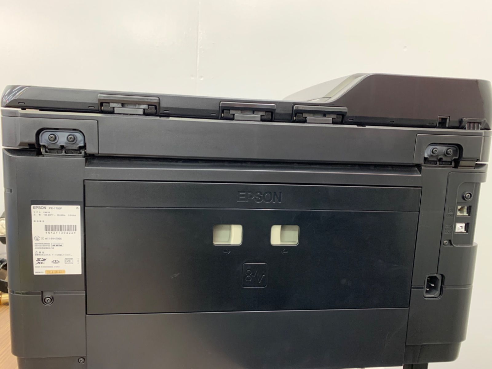 EPSON PX-1700F FAX複合機 コピー機 プリンター - リサイクルショップ