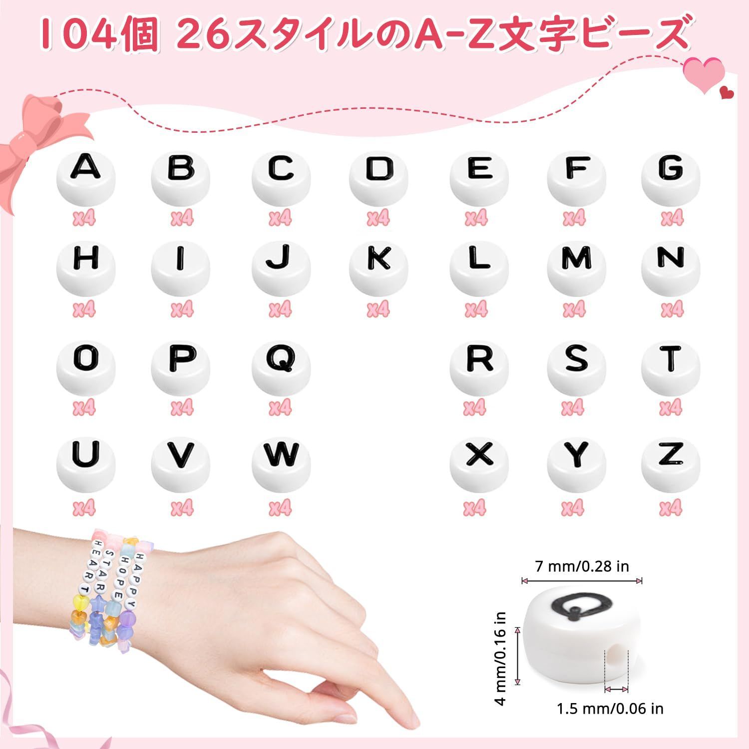 ネギま ネオパクティオーカード 四葉五月 S0B6（中古】四葉五月