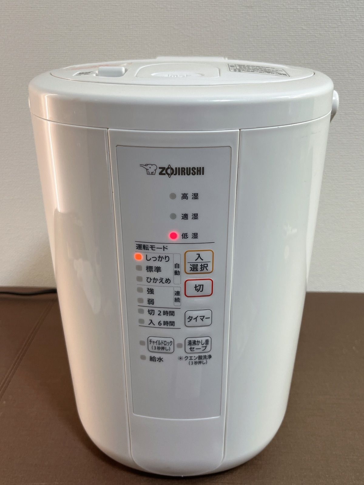 東芝 TOSCON◇エアーコンプレッサー◇100V仕様 【公式通販】