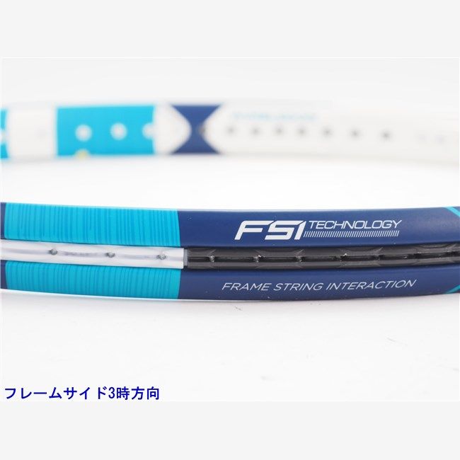 中古 テニスラケット バボラ ピュア ドライブ ライト ウィンブルドン 2017年モデル (G0)BABOLAT PURE DRIVE LITE WIMBLEDON 2017 中古 テニスラケット バボラ ピュア ドライブ ライト