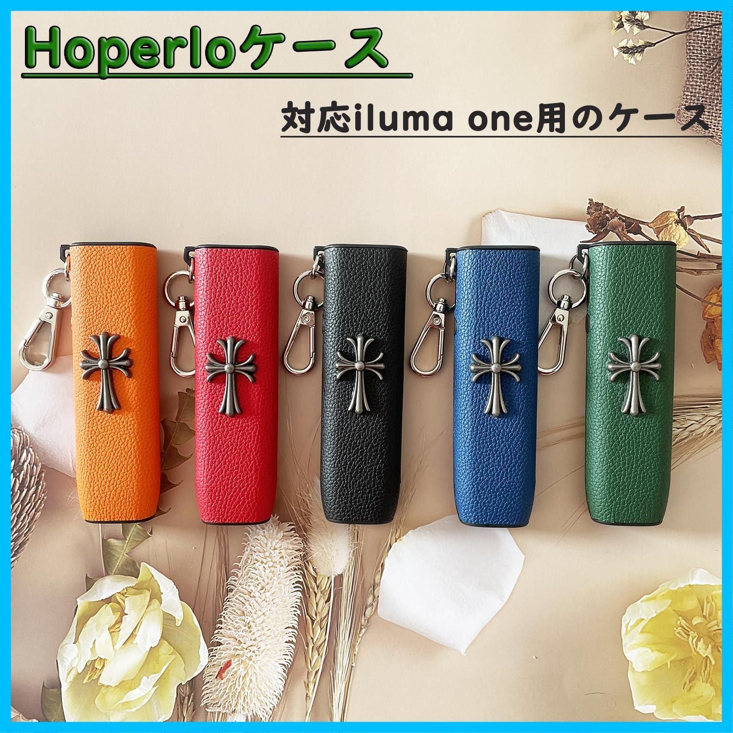 ミうゆうメルカリ便☆iQOSケースセット オレンジ) （ケースのみ） 対応 one iluma iqos 極フィット勘合