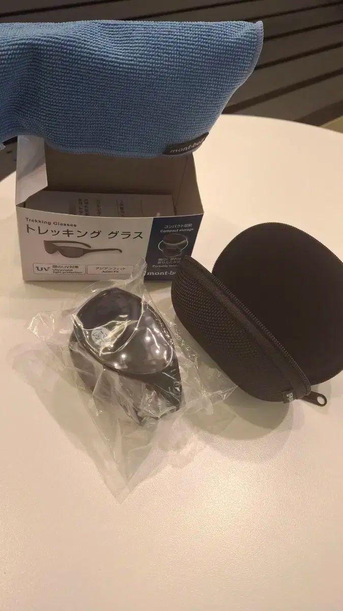 モンベル トレッキング