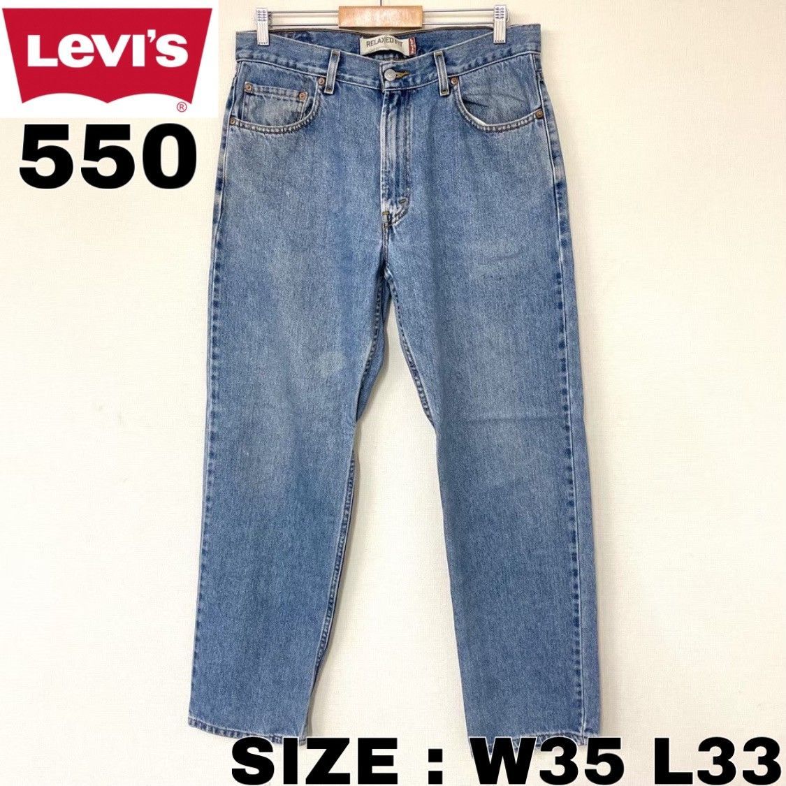 リーバイス Levi's 550 デニム パンツ テーパード 色落ち サイズ：W35