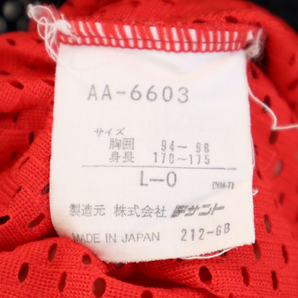 adidas - アディダス 80s 日本製 デサント社 ヴィンテージ トレフォイルロゴ 長袖 メッシュ ピステ L-O ブラック 他 adidas メンズ アディダス 80s 日本製 デサント社 ヴィンテージ トレフォイル