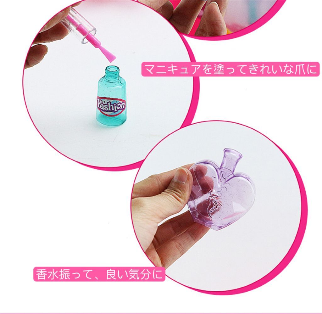 メイクセット お化粧セット 21点pcs ポータブル メイク お化粧 コスメ