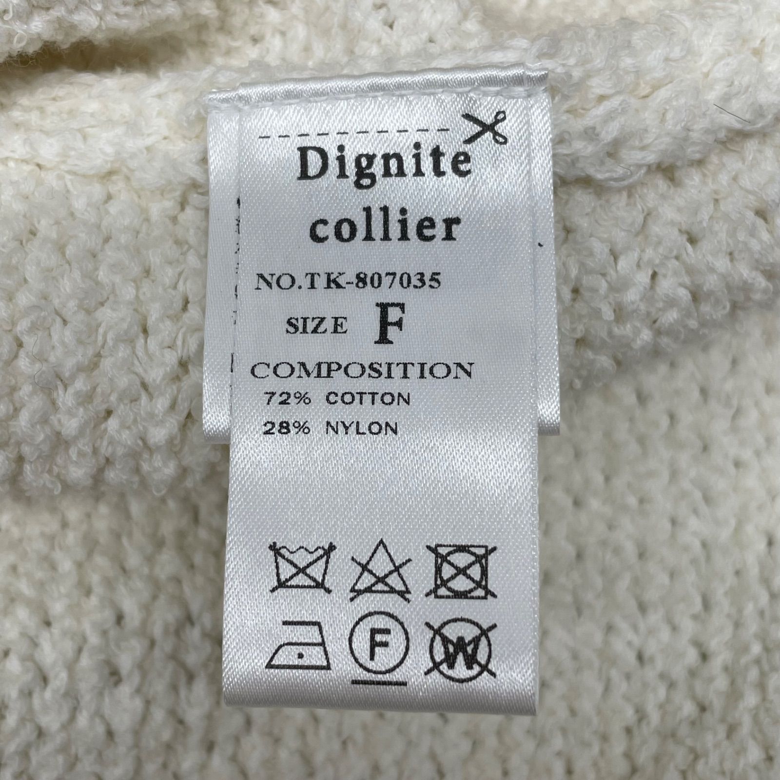 新品 未使用 タグ付き DIGNITE COLLIER ディニテコリエ ツイード ノー