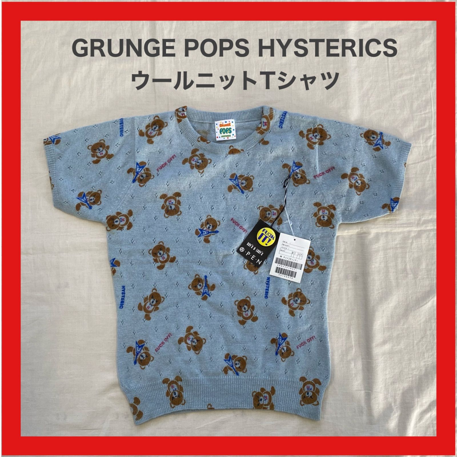 HYSTERIC GLAMOUR GRUNGE POPS 半袖トップス HYSTERIC GLAMOUR GRUNGE POPS HYSTERICS ヒステリックグラマー