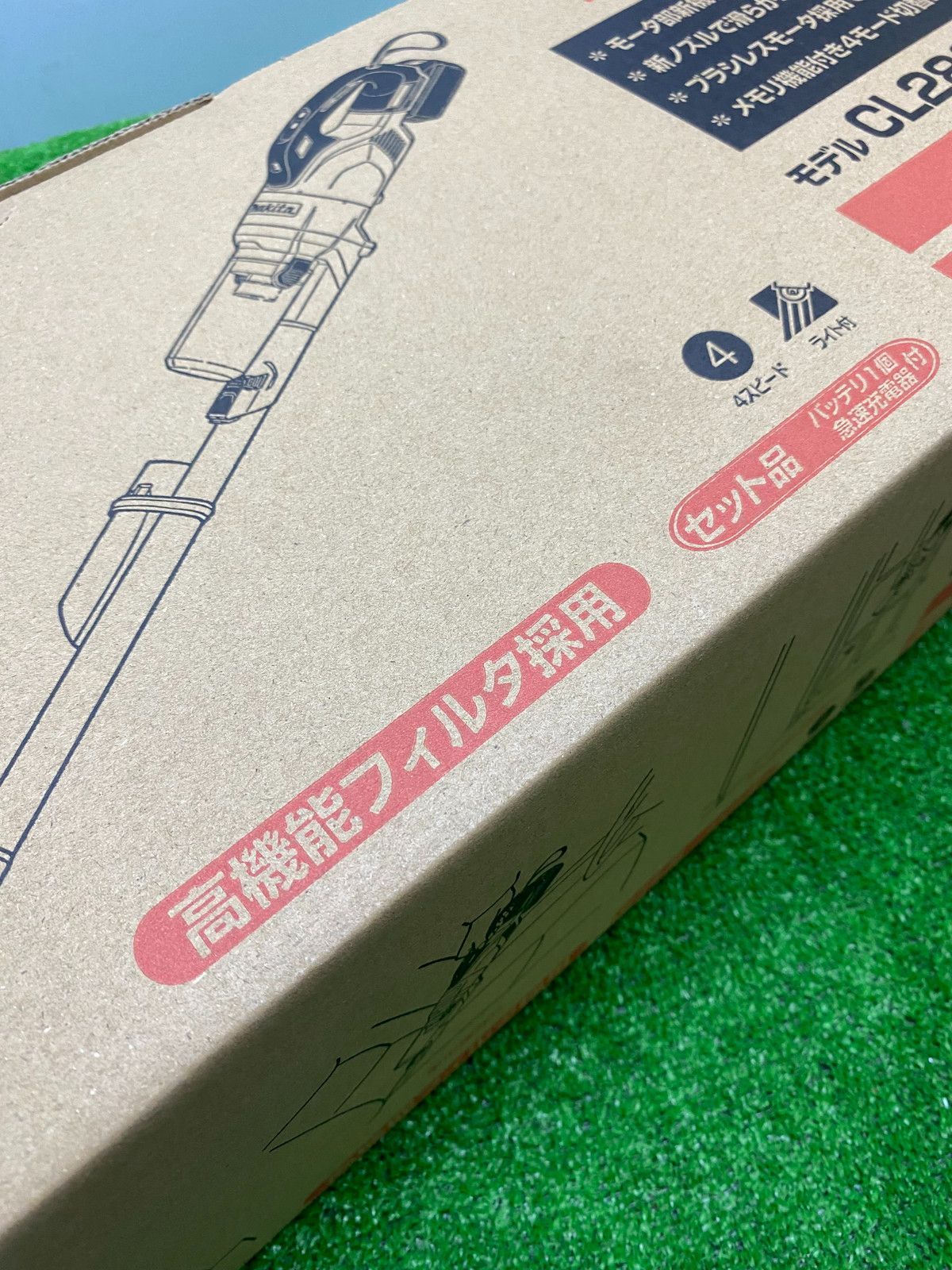 18V バッテリー１個