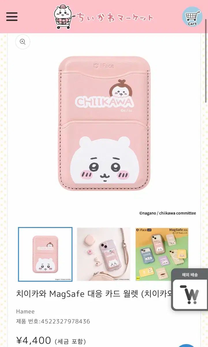 スピードラーニング韓国語コース　第１巻から３２巻全巻セット スピードラーニング韓国語コース 第1巻から32巻全巻セット 2025年最新】