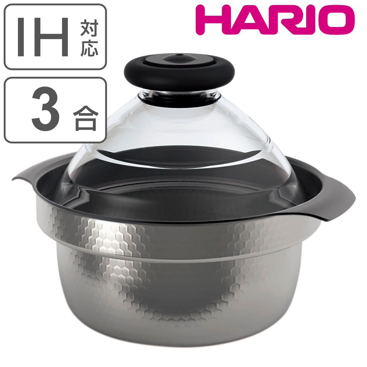 ムスイ　電気クッキングヒーター　電気コンロ　ムスイ匠クッキングヒーター ムスイクッキングヒーター ごはんの匠 電気コンロ 無水鍋 安全 ムスイ