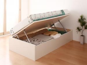 セミシングルベッド マットレス付き ショート丈 ガス圧式 跳ね上げ 収納ベッド Vogel フォーゲル 薄型スタンダードポケットコイルマットレス付き 横開き ヘッドレス 深さレギュラー ショー
