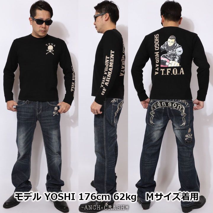 クローズ WORST T.F.O.A 武装戦線 村田将五 ロンT CRLT-2202