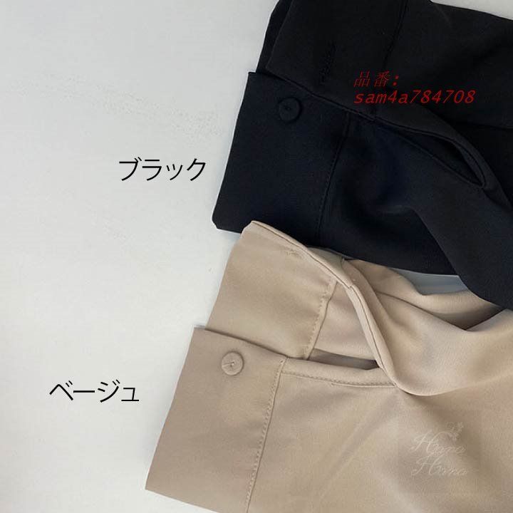 ミモレ丈 カジュアル