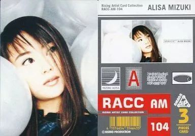 アマダ RISING ARTIST CARD COLLECTION RACC Rising Artist Card Collection RACC-AM-104 ： 観月ありさ/レギュラー