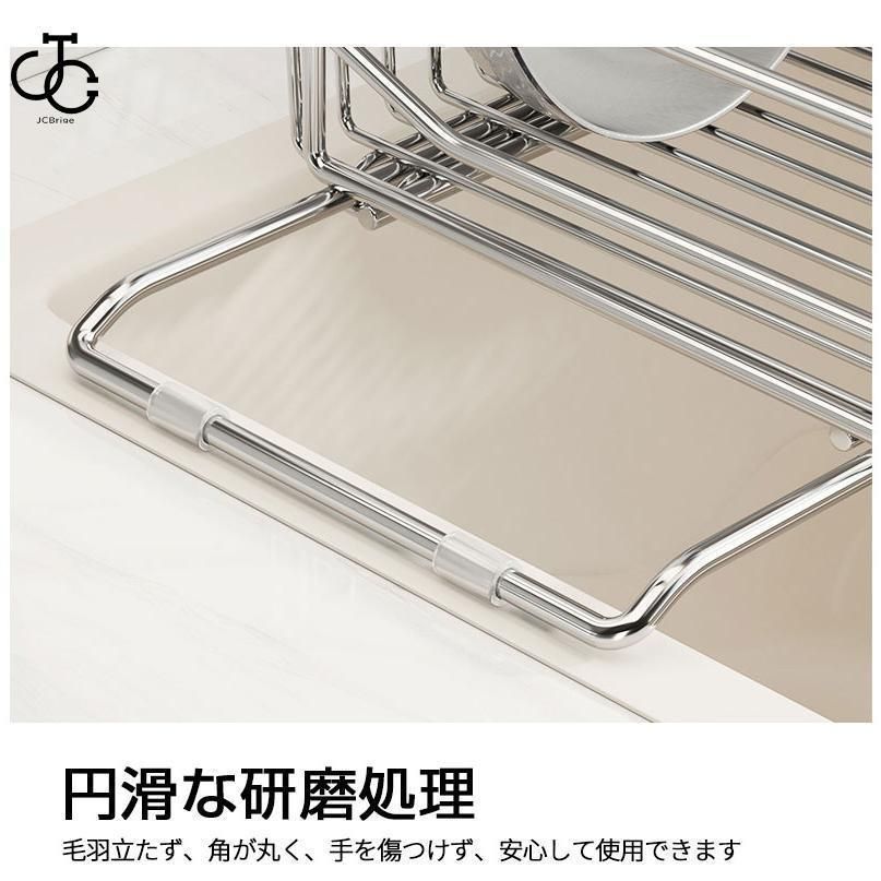 伸縮