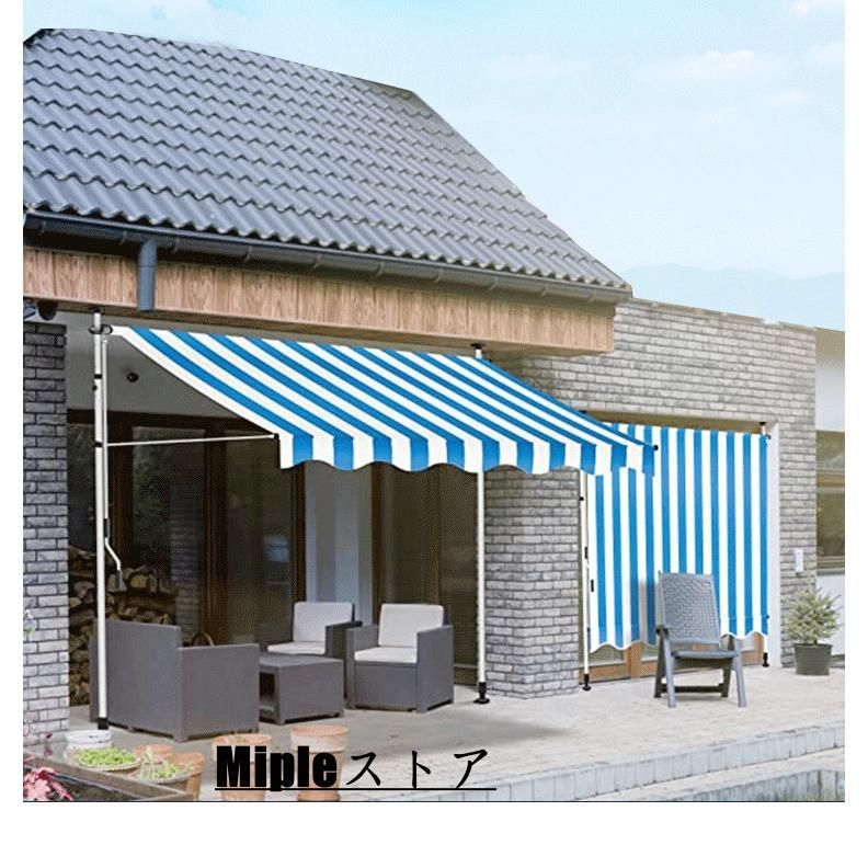 JINALEI 日除けシェード 屋外 5M*8M ベランダ目隠し 色: コーヒー