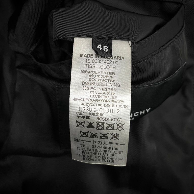 GIVENCHY 11SS Archive リカルドティッシ期 - メルカリ