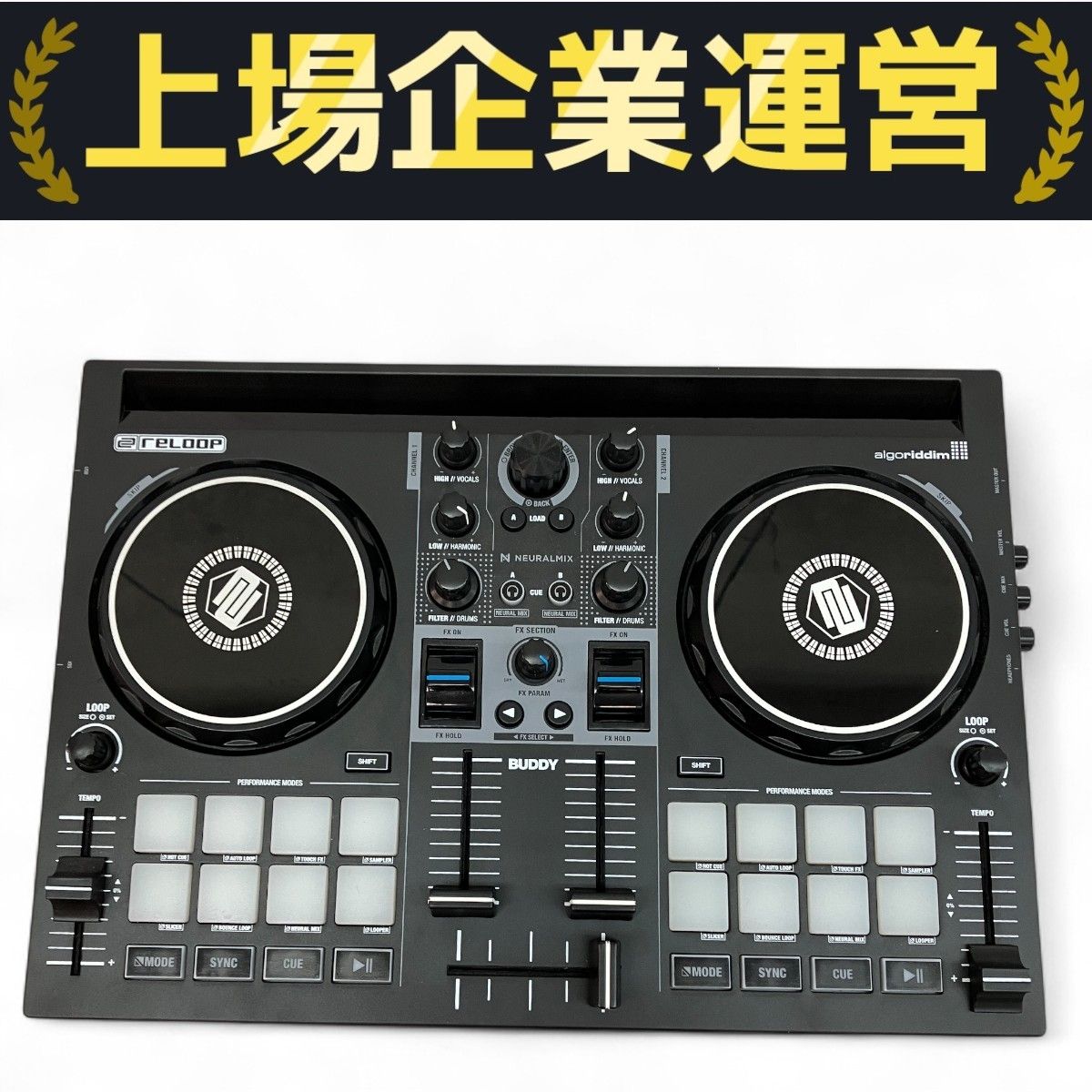 RELOOP BUDDY DJコントローラー　中古美品 RELOOP BUDDY DJコントローラー 中古美品