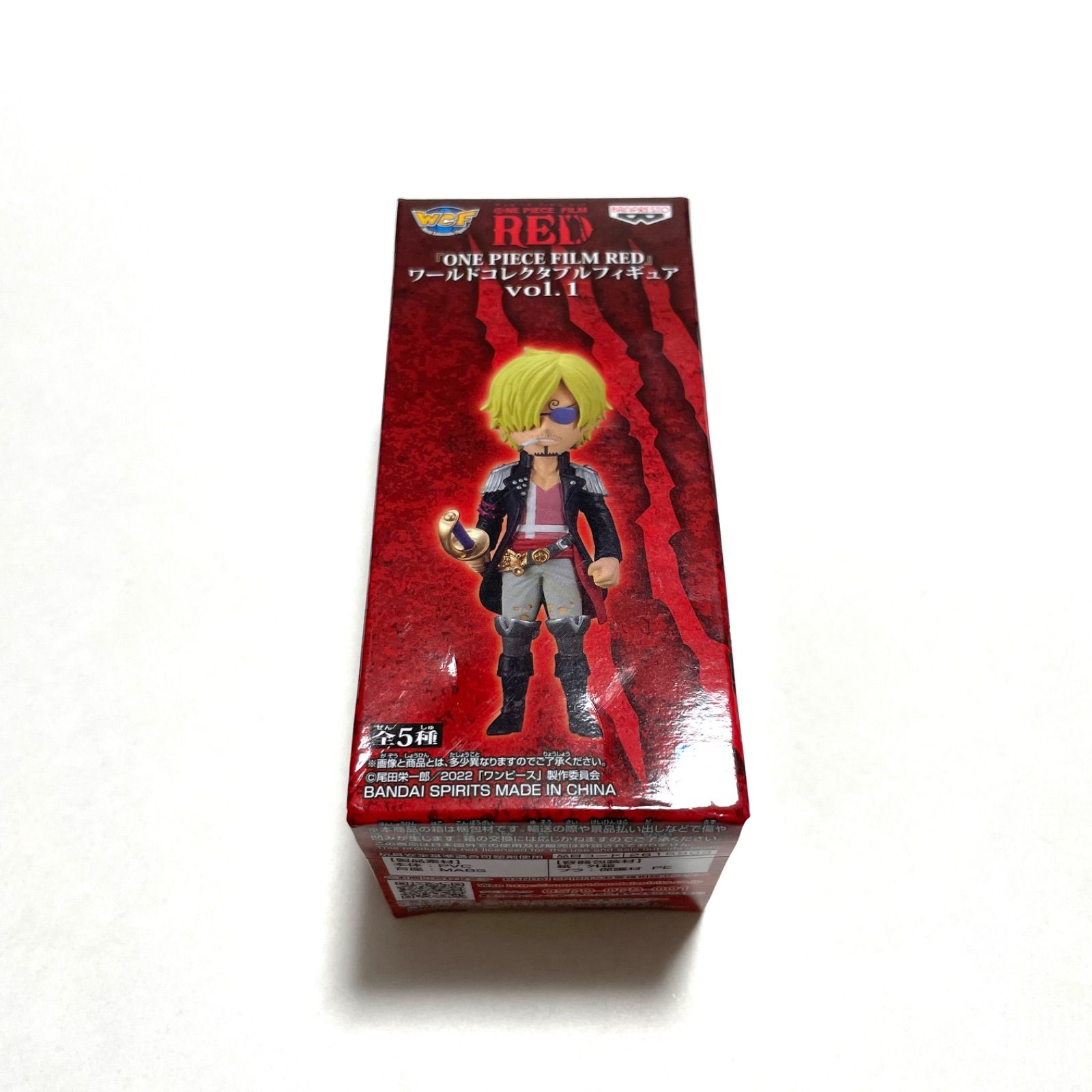 ワンピース ワーコレ フィルムレッド サンジ RED - メルカリ