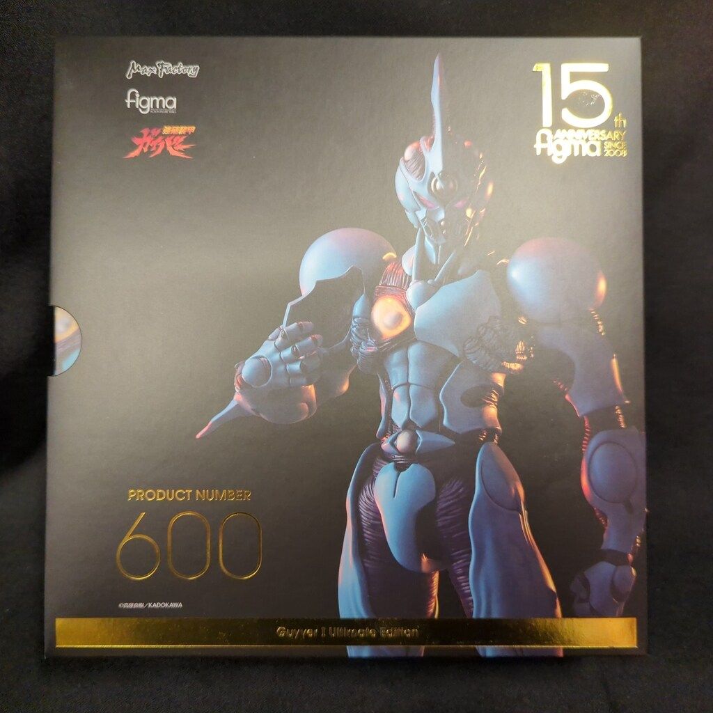 MAXFACTORY figma 強殖装甲ガイバー ガイバーI アルティメット