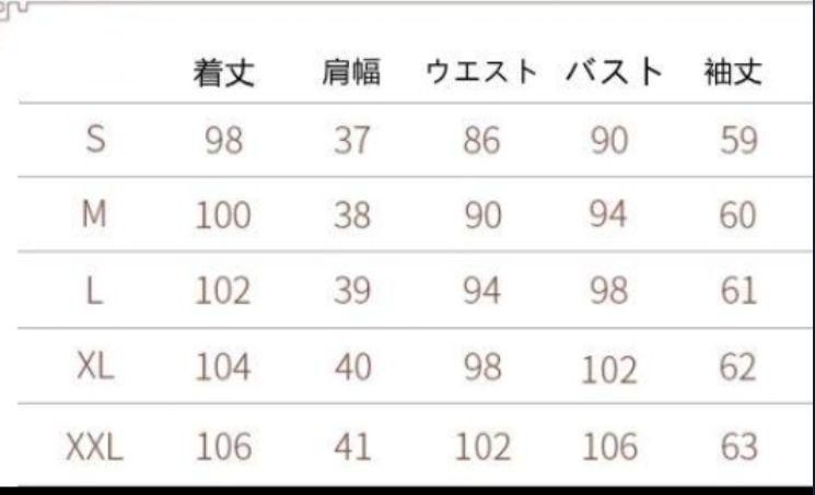 レトロ風