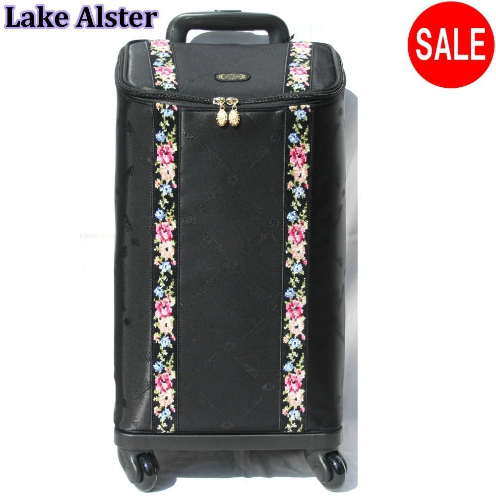 qbbチーズ くじ ラスト ベビーチーズスーツケース キャリーケース