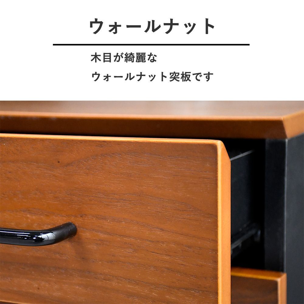サイドチェスト