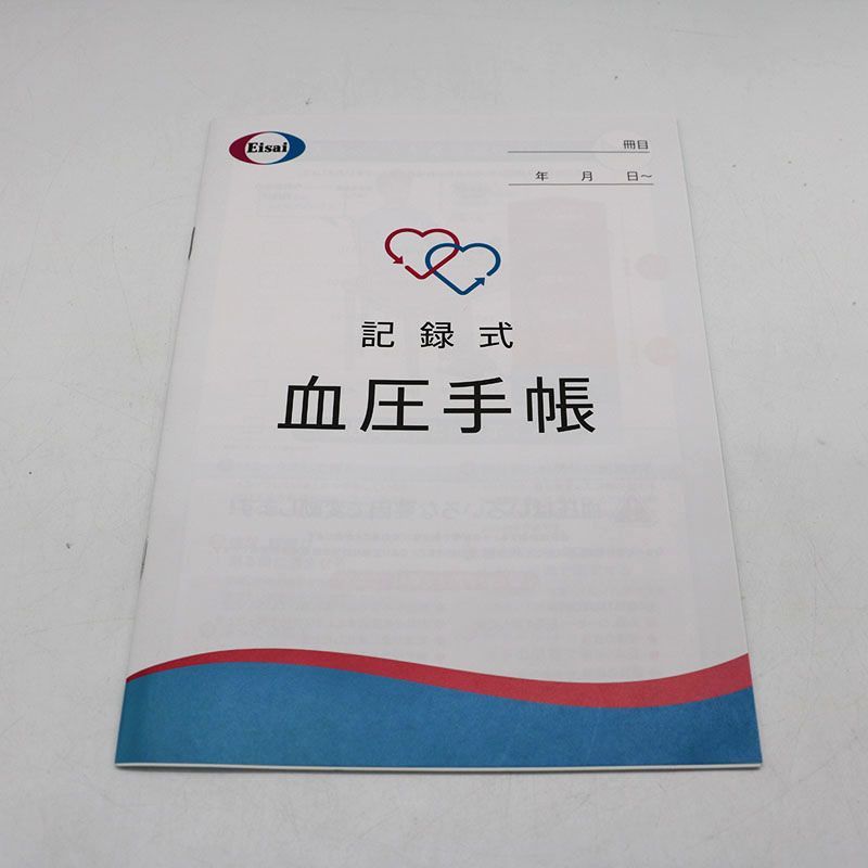 エーザイ ヘルケア 4粒×30包（約30日分） 1箱 期限2025/1/31 記録式  
