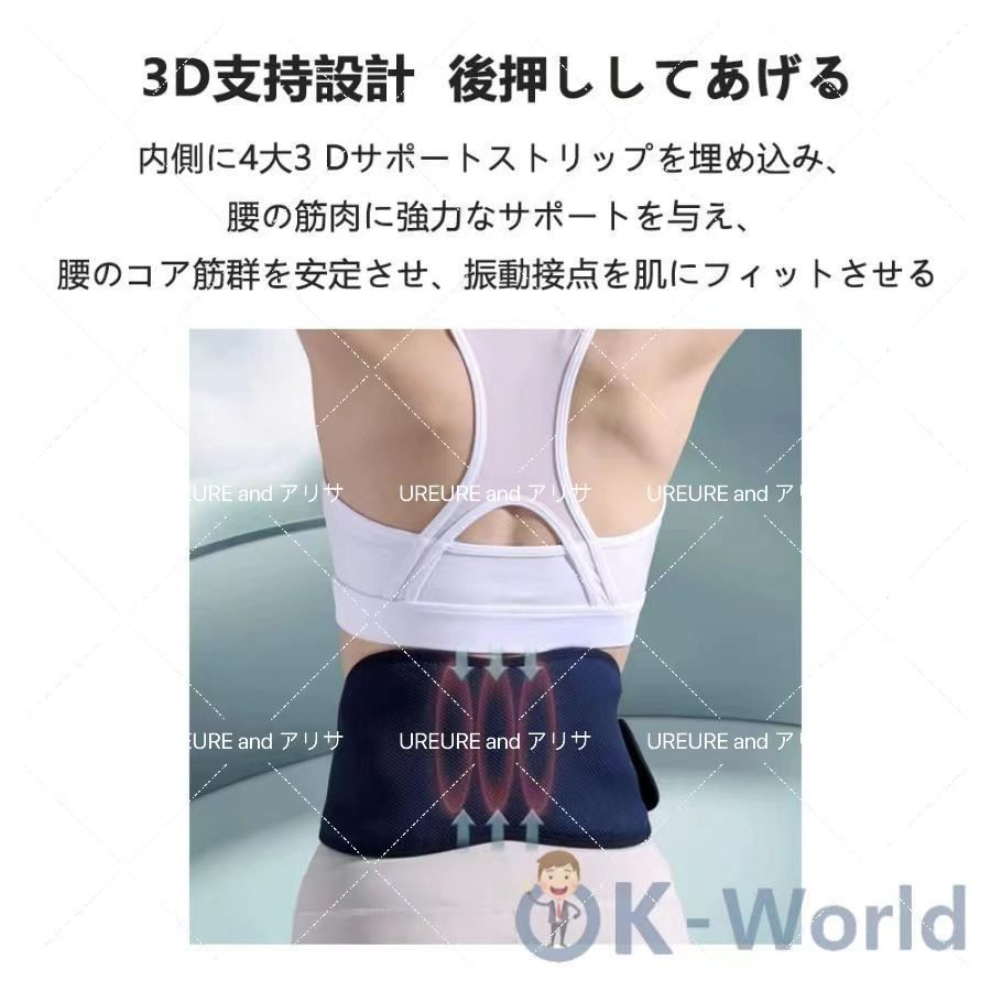 男女兼用