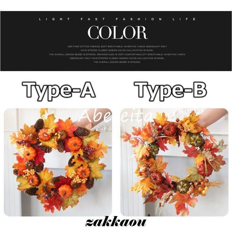 リース 花 秋 手作り クリスマス 飾り付け フラワーリース 造花 ガーデニング 壁掛け飾り 玄関ドア 雑貨 装飾 かぼちゃ ギフト お店 おしゃれCYB560