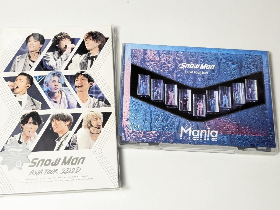 SnowMan LIVE DVD セット（2D.2D. MANIA）