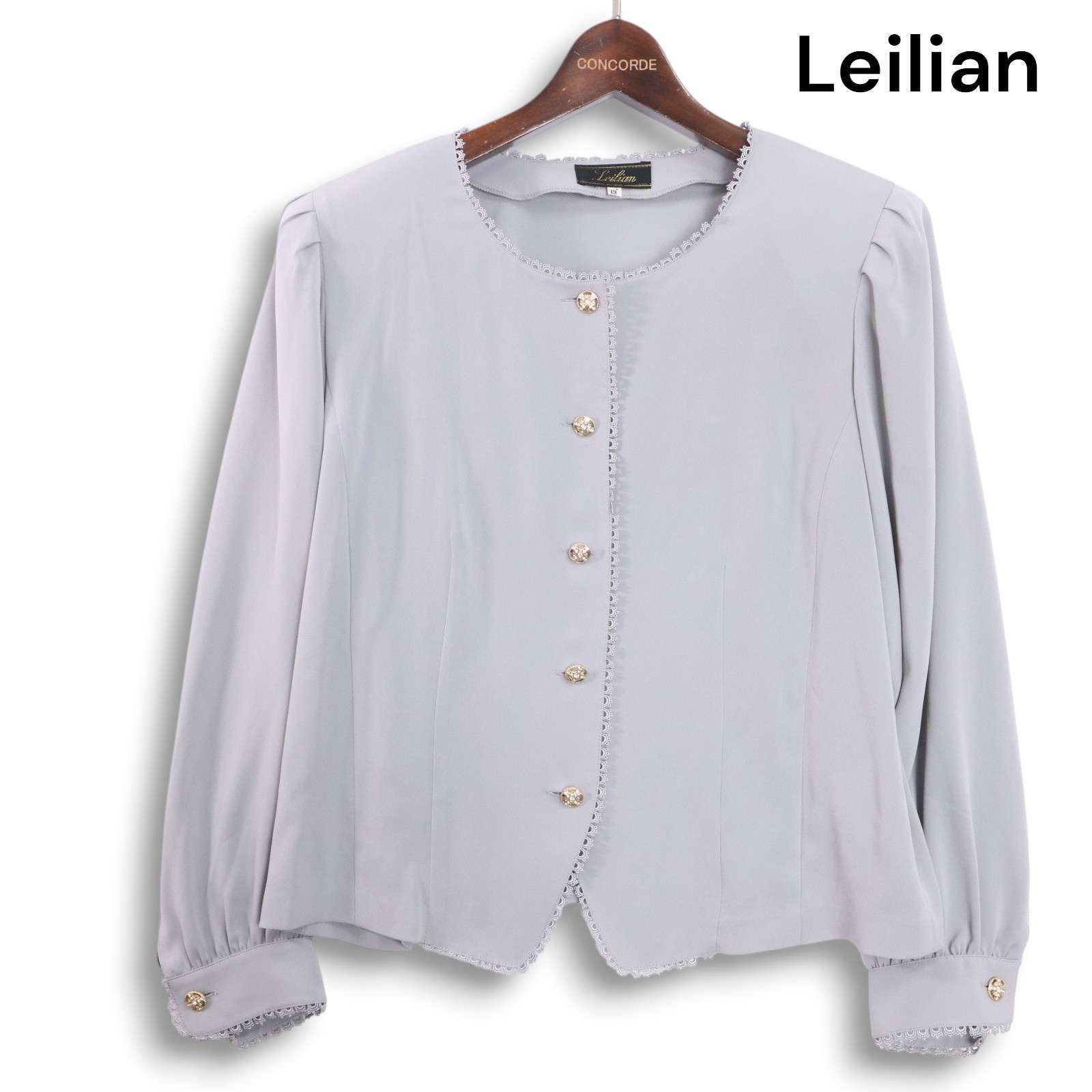 レリアン Leilian 紫 ノーカラー ジャケット ショート 大きい