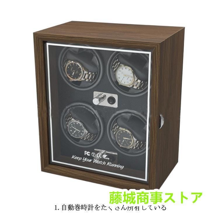 自動巻き
