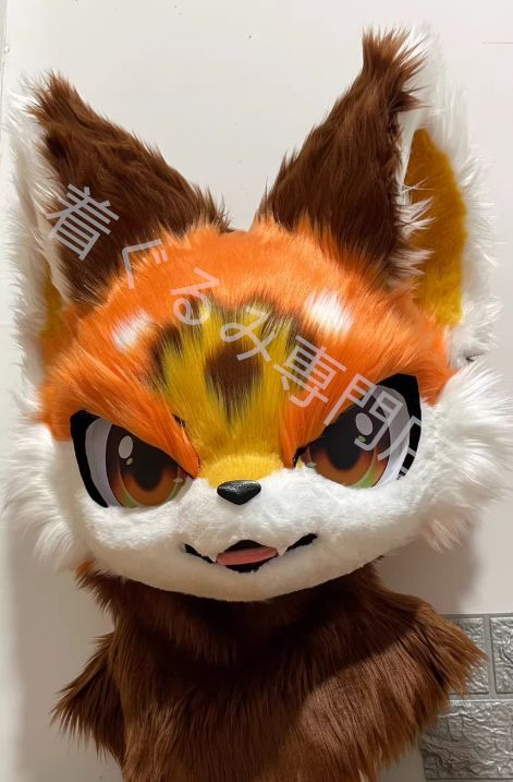 着ぐるみ ケモノ体 オレンジ Bタイプ 全身 ケモノ マスク ファースーツ