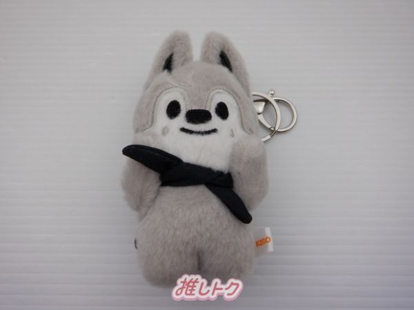 Stray Kids BANG CHAN dominATE SEOUL SKZOO MAGNET PLUSH KEYRING