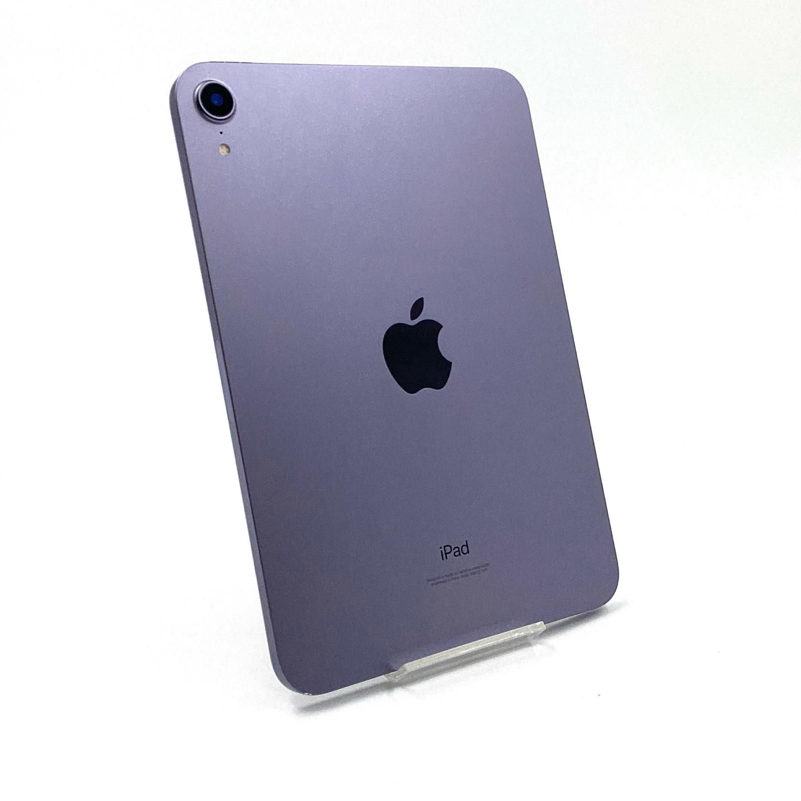 【美品】iPad mini 第6世代　パープル iPad mini 6 Wi-Fi + Cellular 64GB - パープル [整備済製品