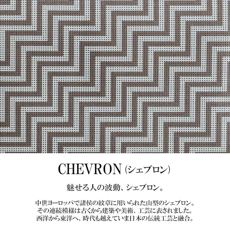 印傳屋 いんでんや 印伝 CHEVRON シェブロン 名刺入 マチあり 伝統 甲州印伝 鹿革 漆 オリジナル ブランド No.7607 0