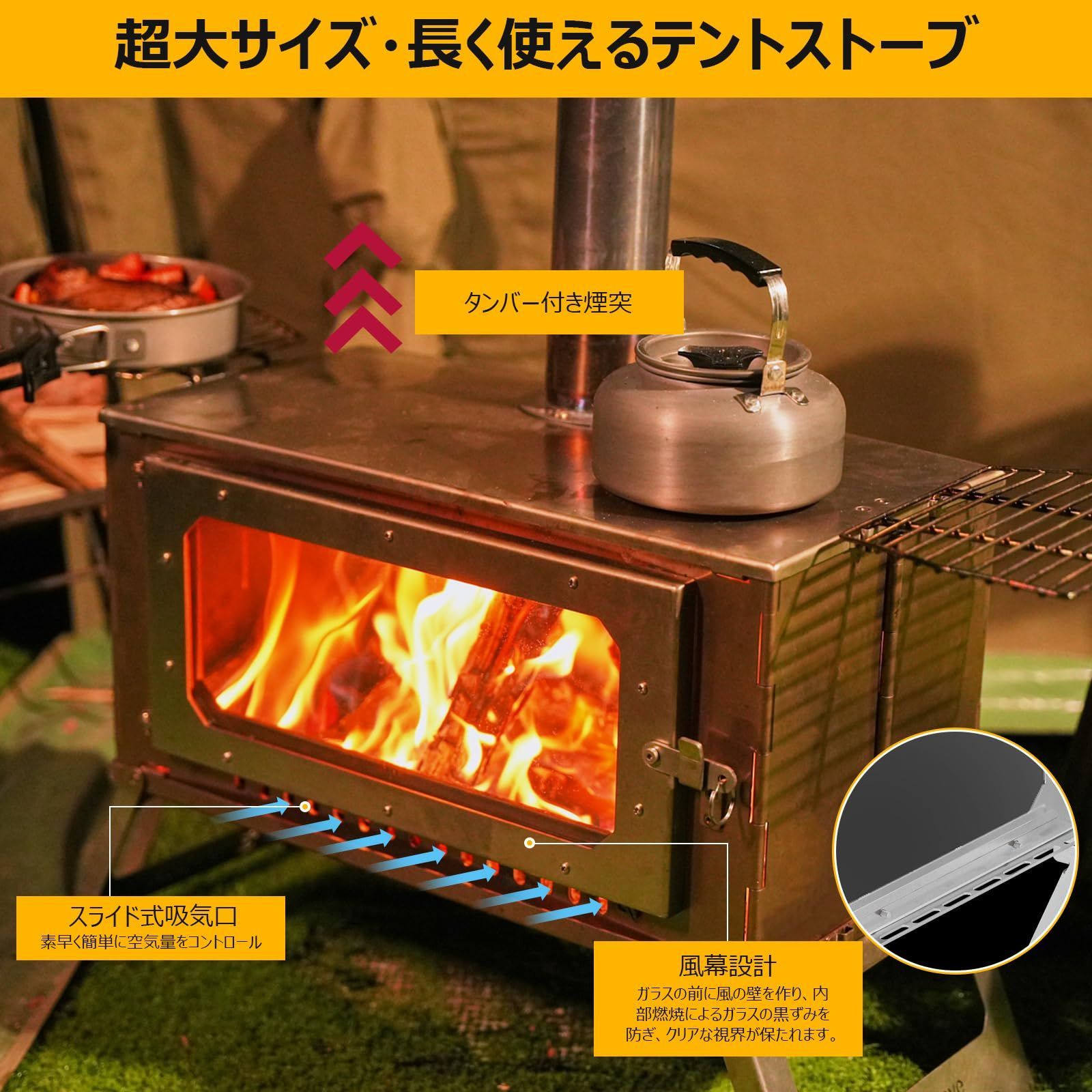 焚き火台 BBQ