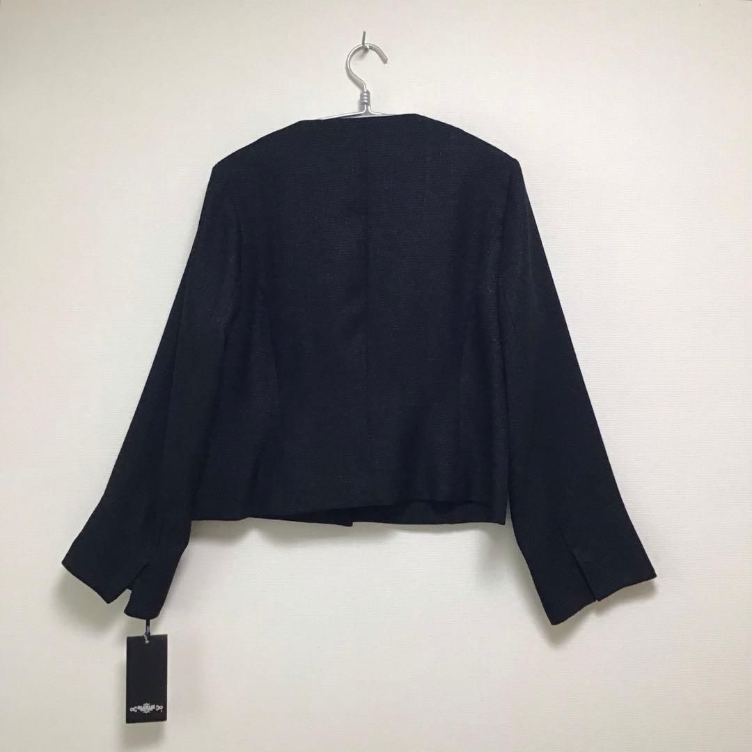 ルイルエブティック セットアップ