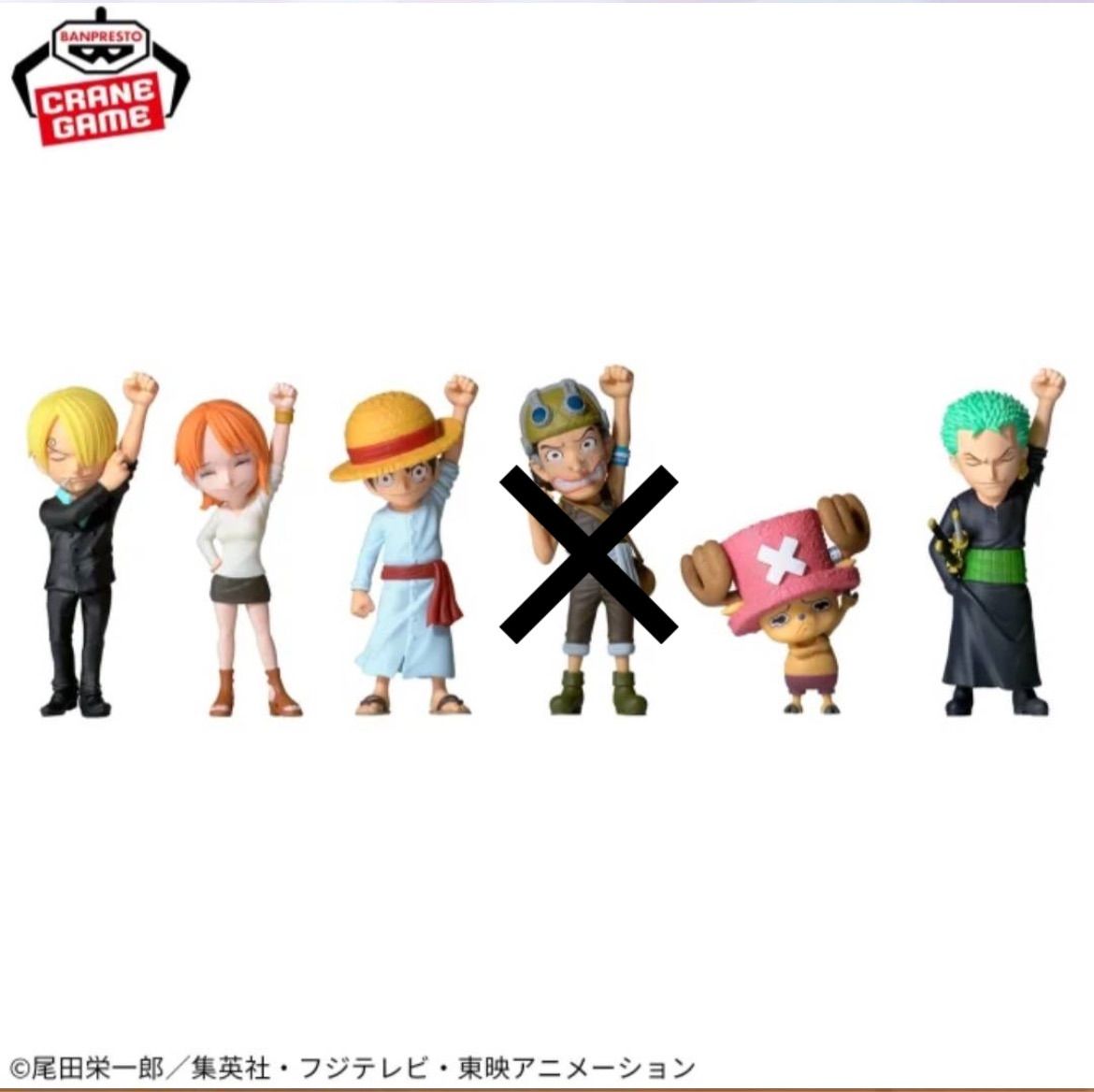 新品未開封】ワンピース ONE PIECE ワールドコレクタブルフィギュア ワーコレ 〜「仲間の印だ」〜 5種セット ゾロ チョッパー ルフィ ナミ  サンジ - メルカリ