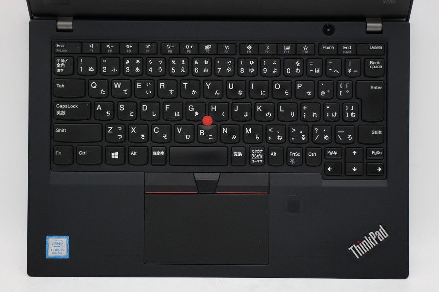 Lenovo ThinkPad X280 Core i5 8GB 256GB SSD 中古 - メルカリ