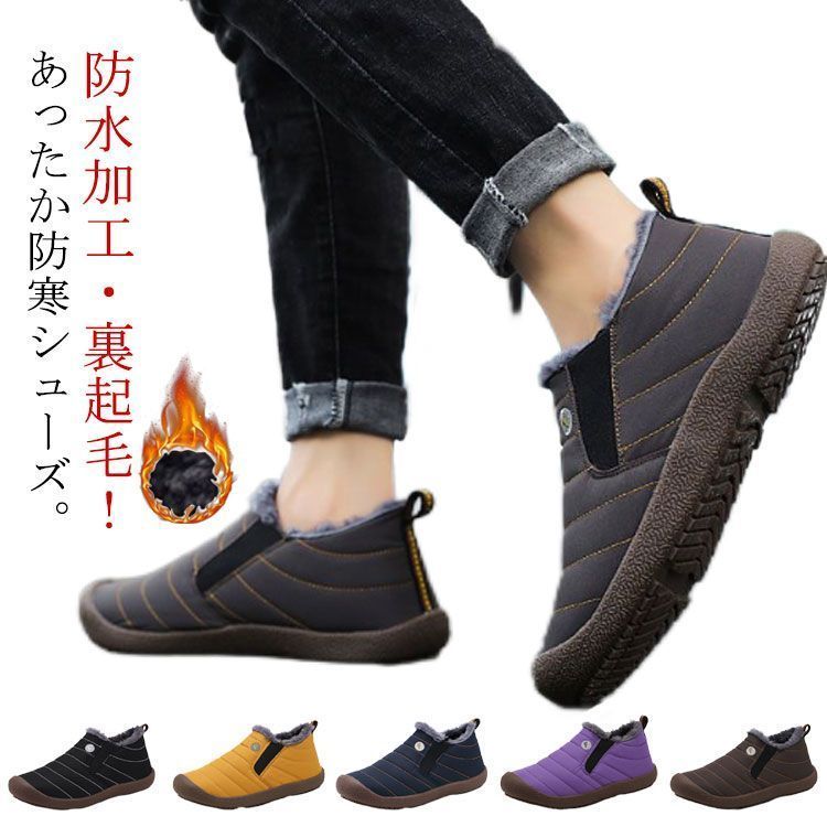 ダナー DANNER USMC TROPICAL BOOT 10.5 M DANNER TROPICAL BOOTS