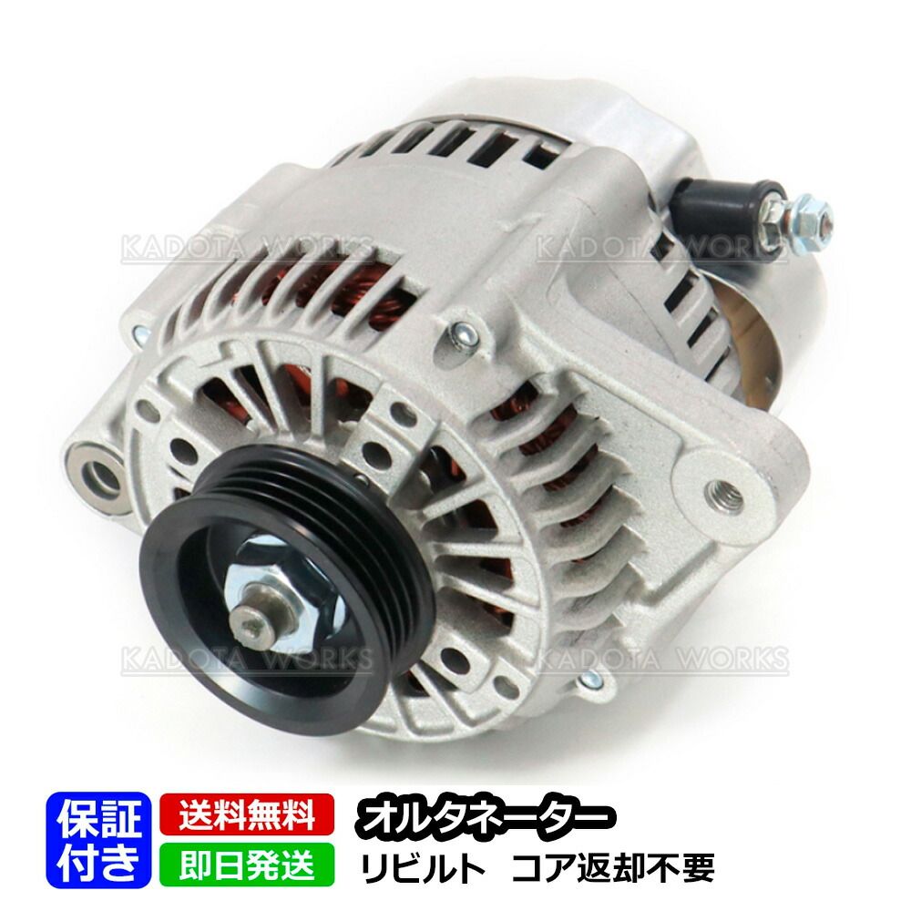 ✨ Glitter(グリッター) ソープ 900mL＆マスク トップ 900gセット✨