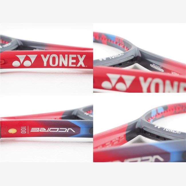 r.さん専用です。 YONEX2023ブイコア100 G2 YONEX ヨネックス VCORE Vコア 100 G2 2023年モデル Amazon | 2023