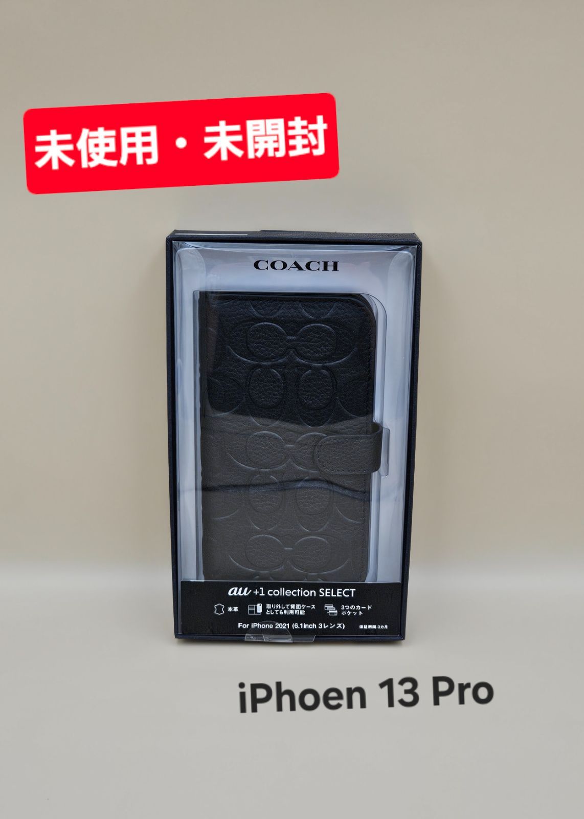 『A027』★正規品★COACH iPhone11Porケ–ス/ブラック COACH 【国内正規品 】☆SSランク☆COACH コーチ ブックタイプ